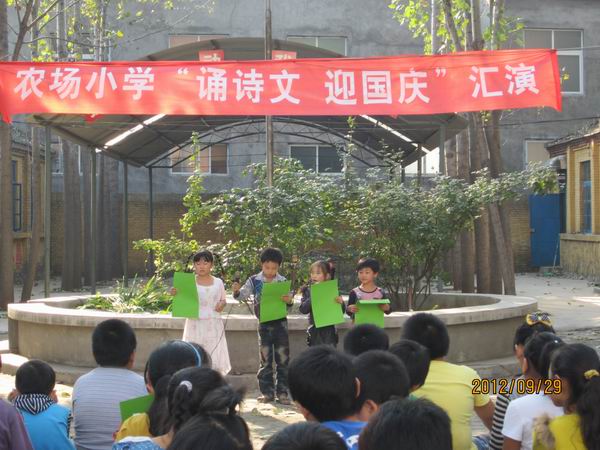 形体课现场