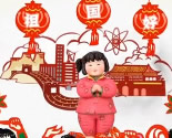 梦娃公益广告