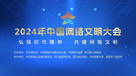 ad832769a6464e93a2abe21dd0957a44.png