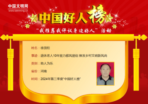 QQ截图20241112152558.png