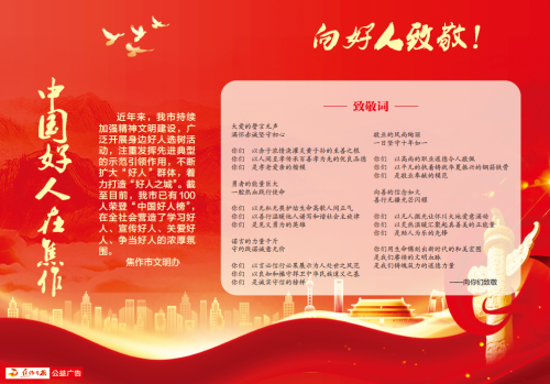 4f69d0d6e630c04a1eeffe6945bf9e83.png