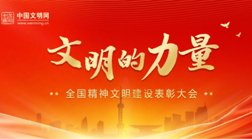 d34568a3514d4af2a4848a4c22383a95.png