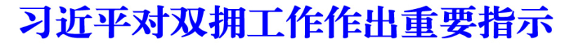 未命名-1.jpg