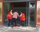 QQ截图20250424165626.png